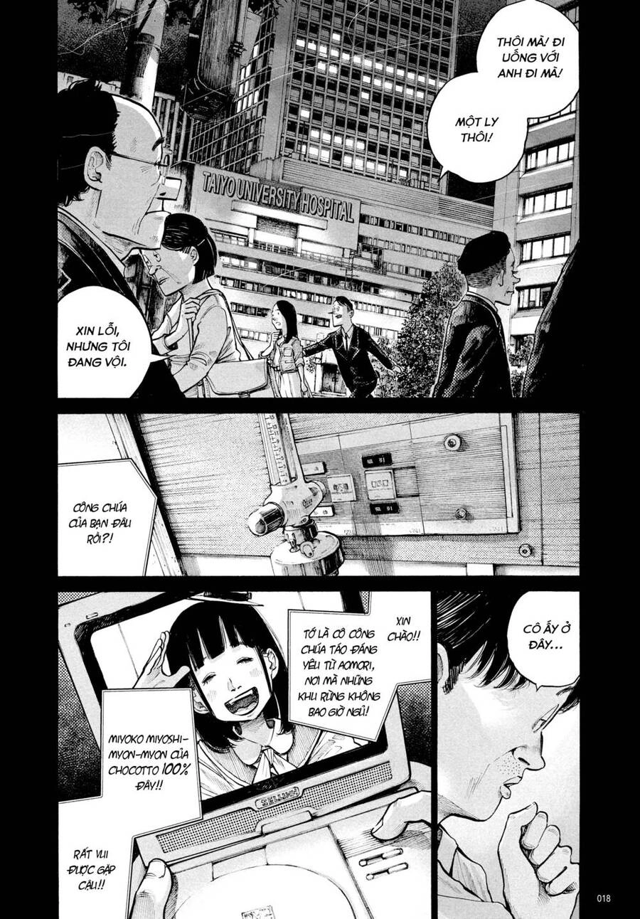 Sự Hủy Diệt Dededede Của Dead Dead Demon Chapter 65 - 19