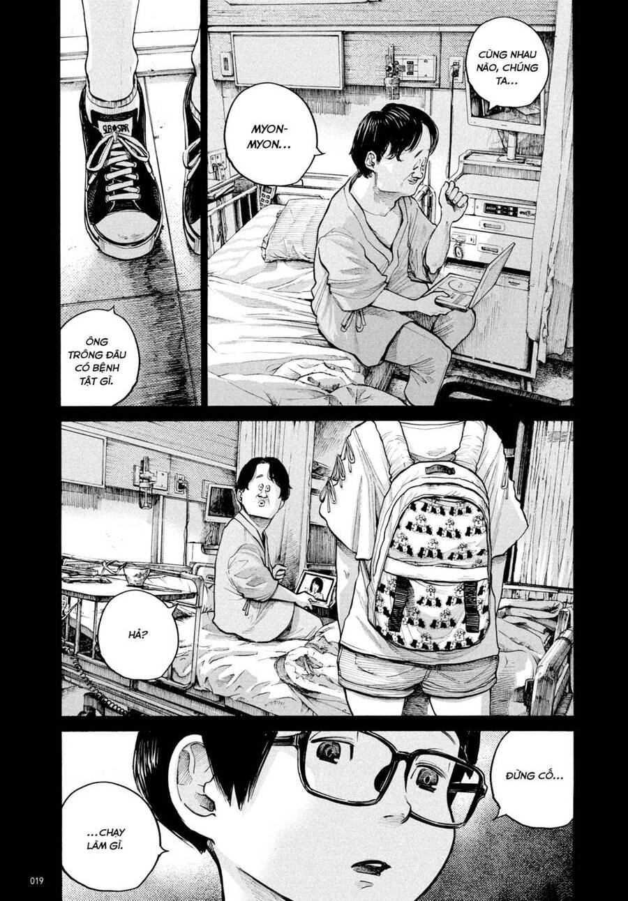 Sự Hủy Diệt Dededede Của Dead Dead Demon Chapter 65 - 20