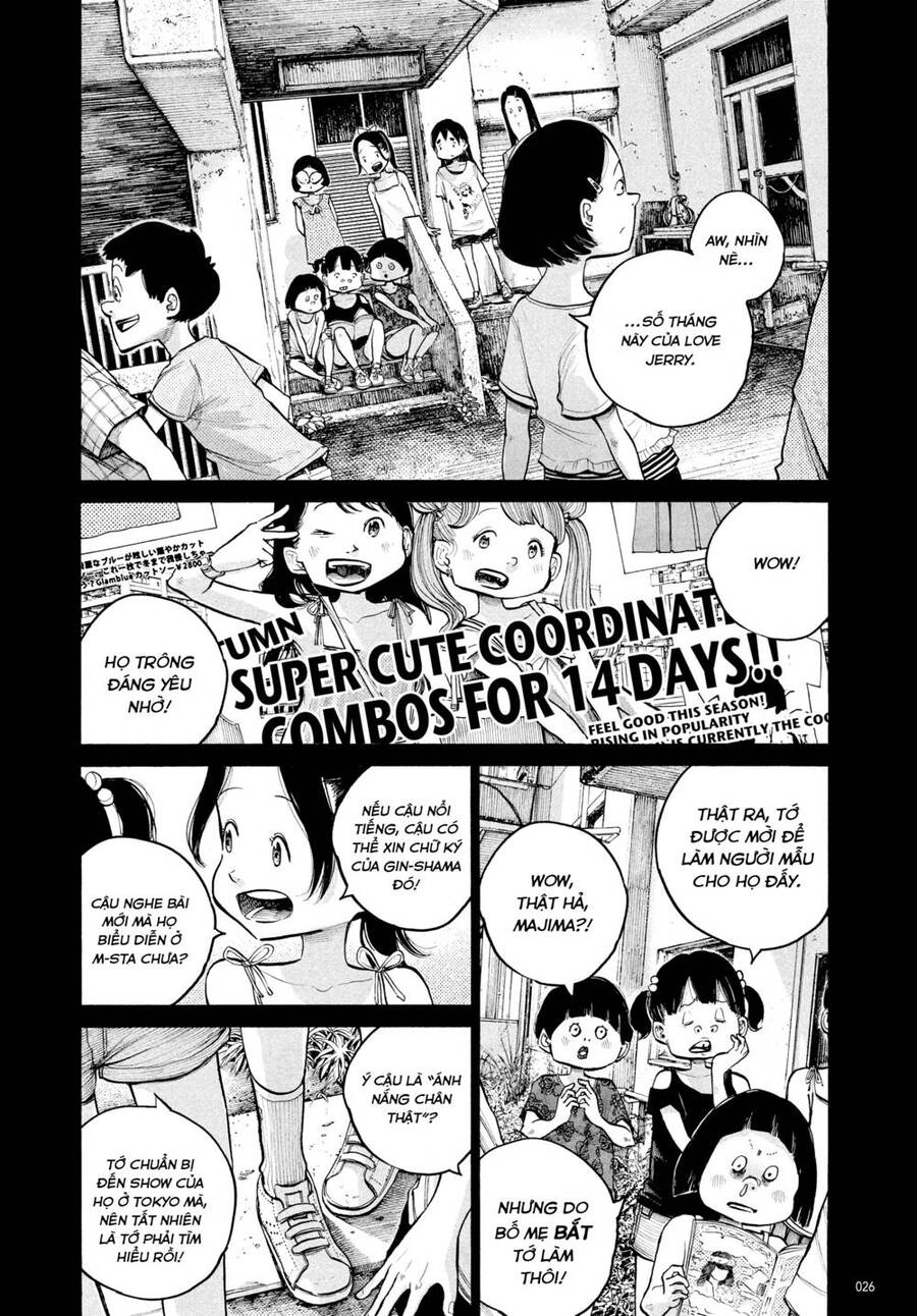 Sự Hủy Diệt Dededede Của Dead Dead Demon Chapter 66 - 2