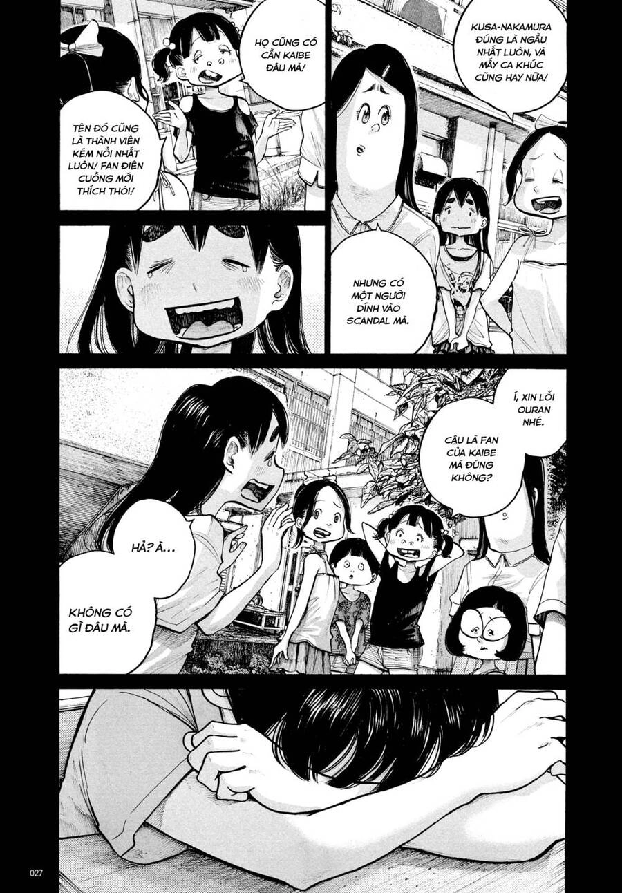 Sự Hủy Diệt Dededede Của Dead Dead Demon Chapter 66 - 3