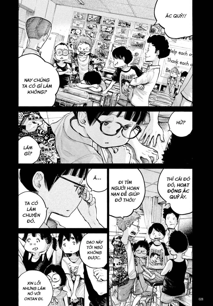 Sự Hủy Diệt Dededede Của Dead Dead Demon Chapter 66 - 4