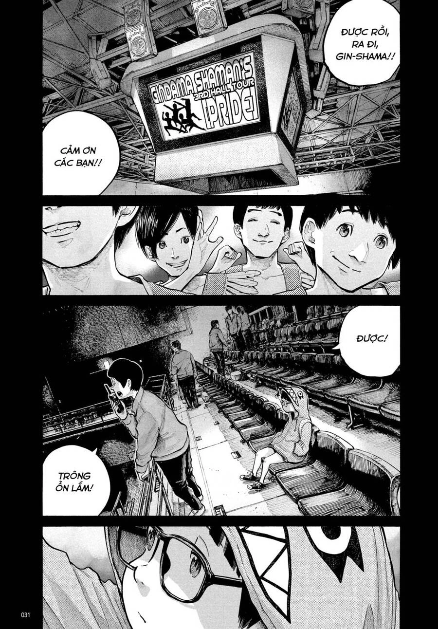 Sự Hủy Diệt Dededede Của Dead Dead Demon Chapter 66 - 7