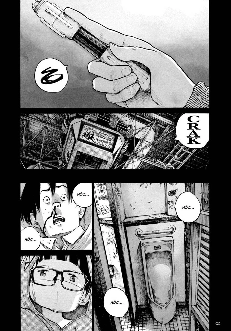 Sự Hủy Diệt Dededede Của Dead Dead Demon Chapter 66 - 8