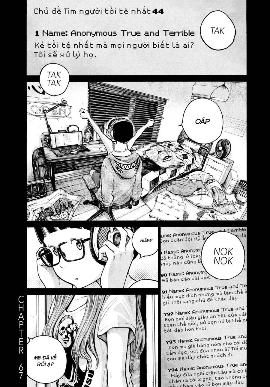 Sự Hủy Diệt Dededede Của Dead Dead Demon Chapter 67 - 1