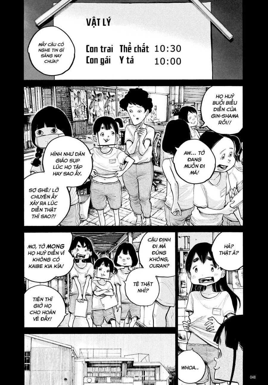 Sự Hủy Diệt Dededede Của Dead Dead Demon Chapter 67 - 4