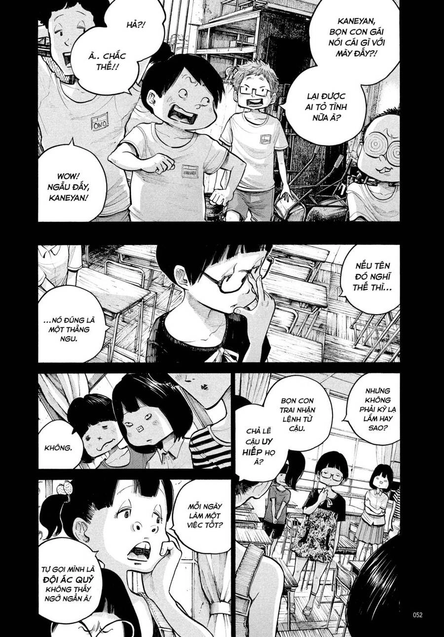 Sự Hủy Diệt Dededede Của Dead Dead Demon Chapter 67 - 8