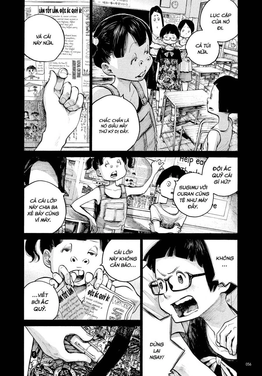 Sự Hủy Diệt Dededede Của Dead Dead Demon Chapter 67 - 12