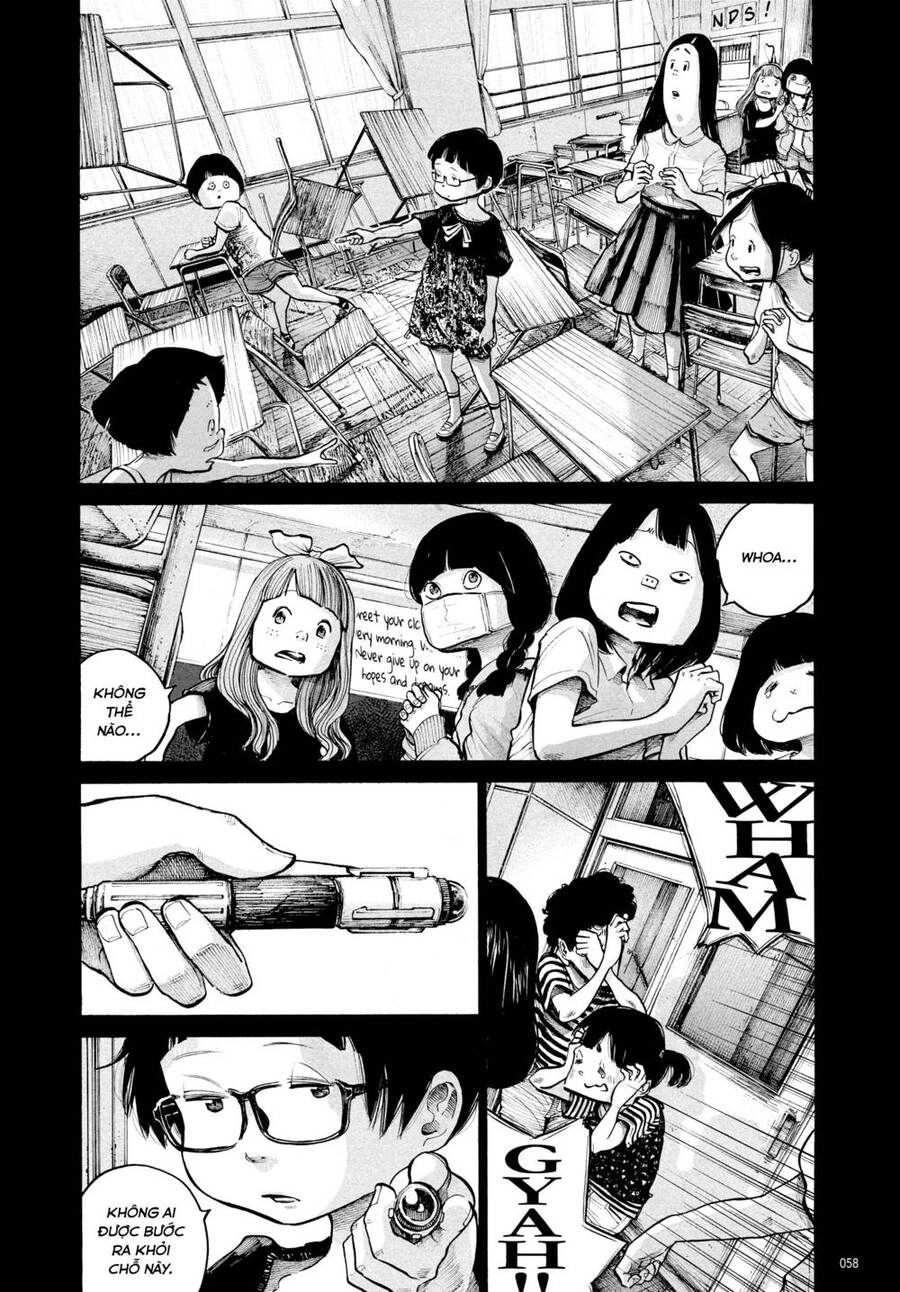 Sự Hủy Diệt Dededede Của Dead Dead Demon Chapter 67 - 14