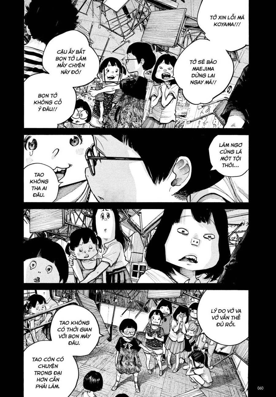 Sự Hủy Diệt Dededede Của Dead Dead Demon Chapter 67 - 16