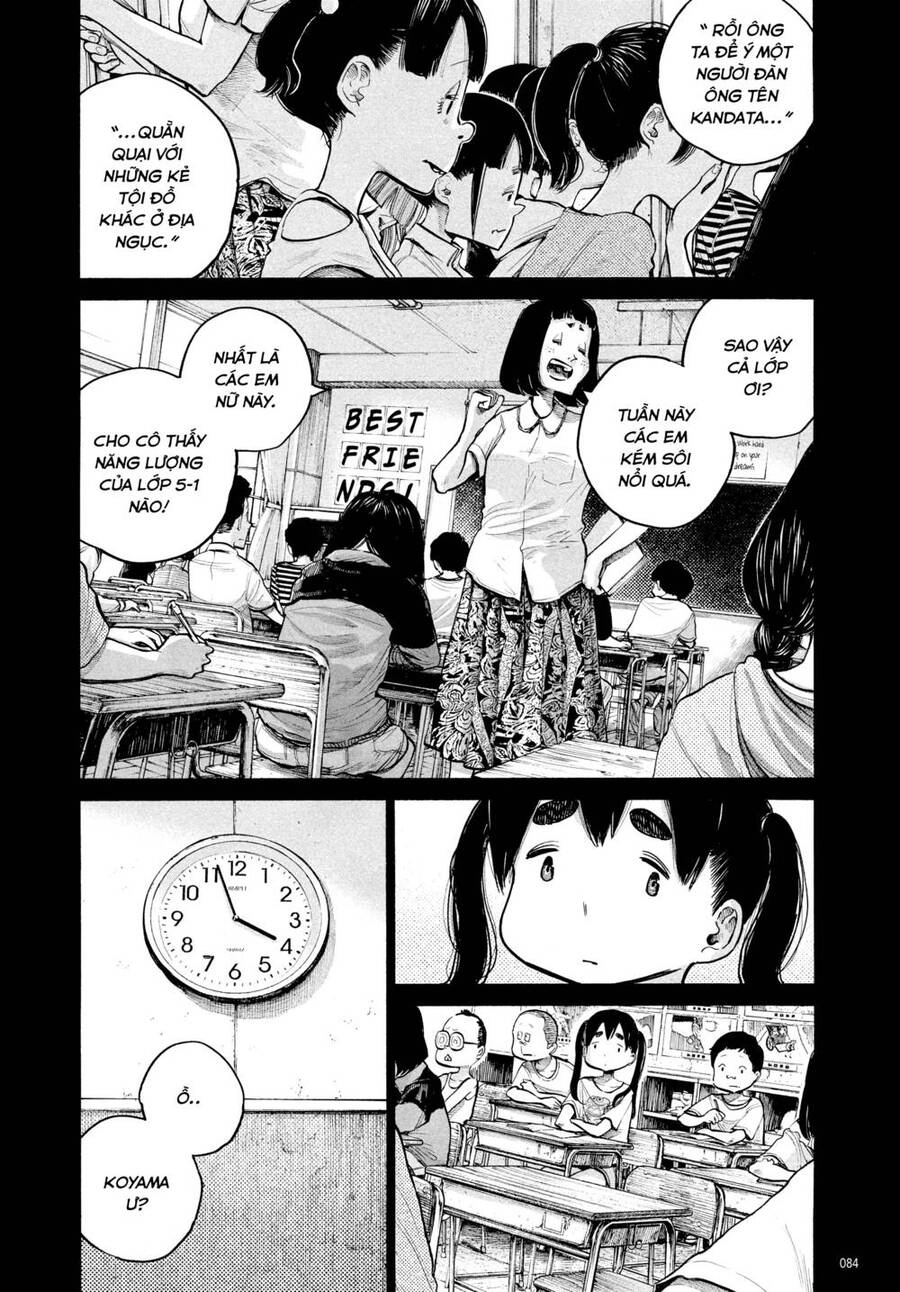 Sự Hủy Diệt Dededede Của Dead Dead Demon Chapter 69 - 2