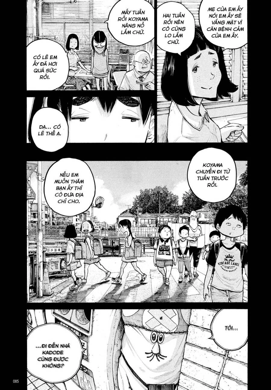 Sự Hủy Diệt Dededede Của Dead Dead Demon Chapter 69 - 3