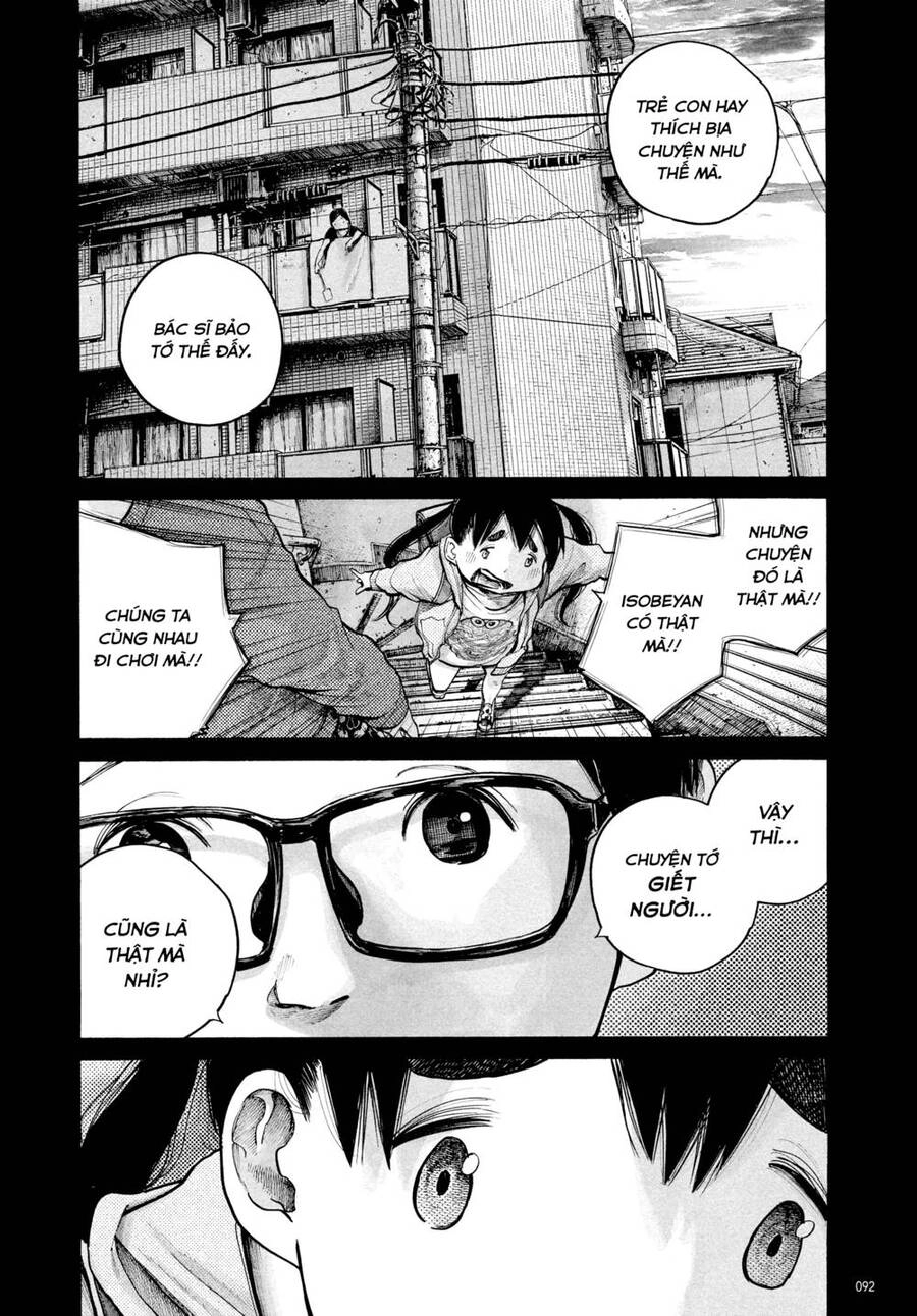 Sự Hủy Diệt Dededede Của Dead Dead Demon Chapter 69 - 10