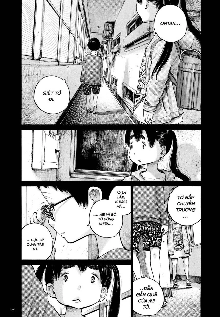 Sự Hủy Diệt Dededede Của Dead Dead Demon Chapter 69 - 11