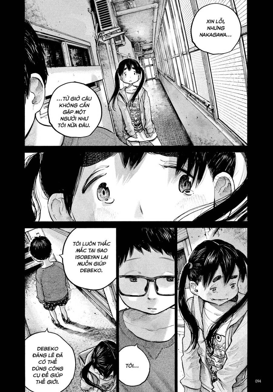 Sự Hủy Diệt Dededede Của Dead Dead Demon Chapter 69 - 12