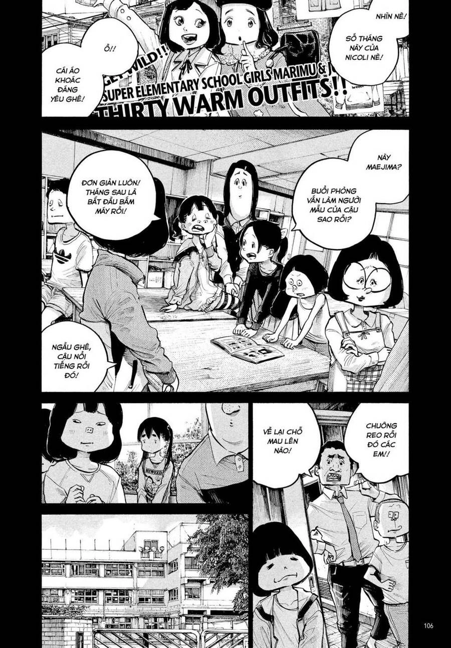 Sự Hủy Diệt Dededede Của Dead Dead Demon Chapter 70 - 2