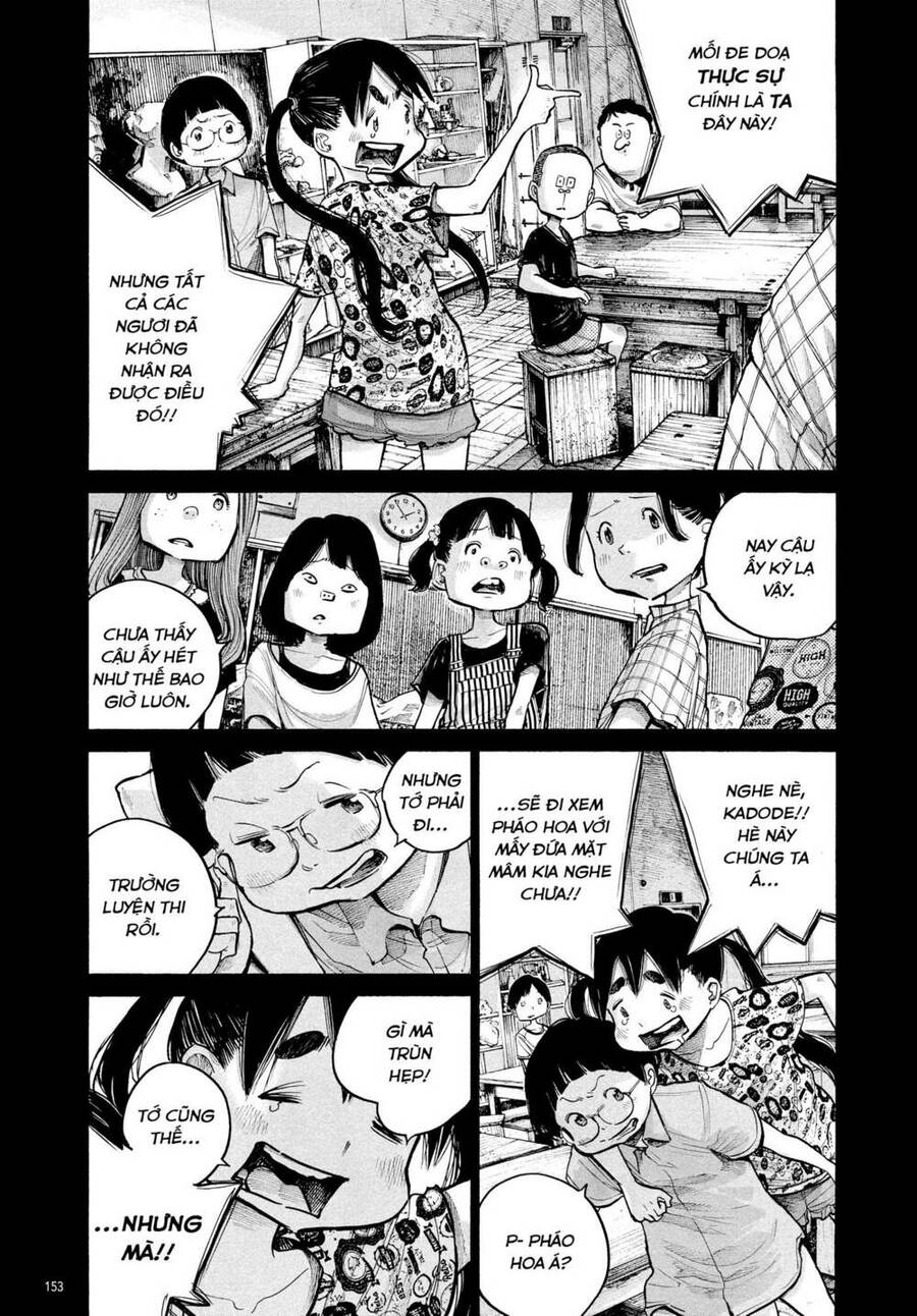 Sự Hủy Diệt Dededede Của Dead Dead Demon Chapter 72 - 9