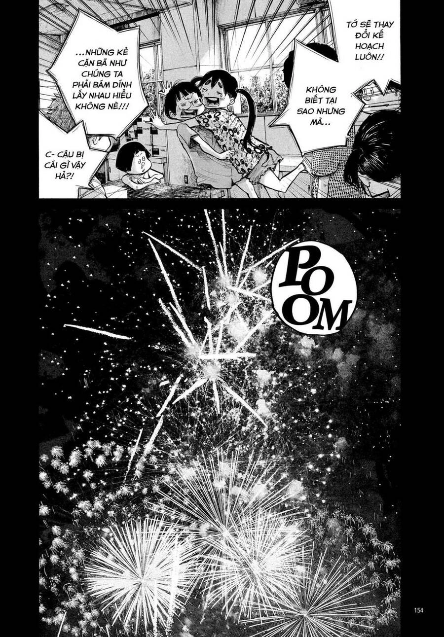 Sự Hủy Diệt Dededede Của Dead Dead Demon Chapter 72 - 10