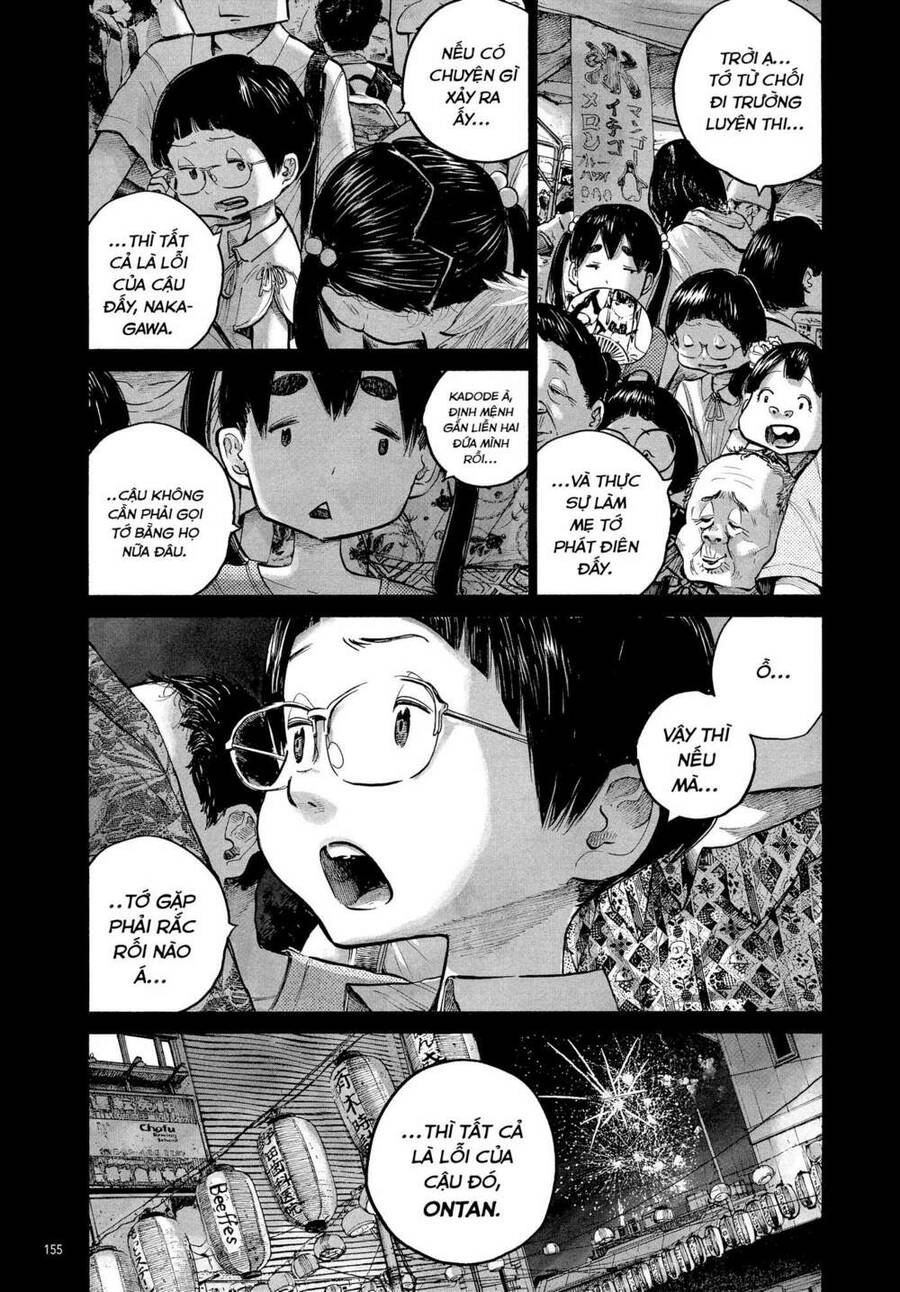 Sự Hủy Diệt Dededede Của Dead Dead Demon Chapter 72 - 11