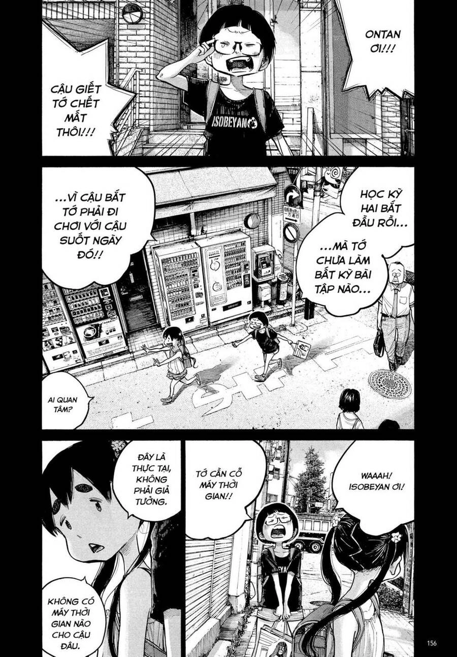 Sự Hủy Diệt Dededede Của Dead Dead Demon Chapter 72 - 12