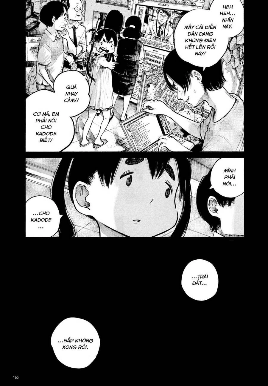 Sự Hủy Diệt Dededede Của Dead Dead Demon Chapter 73 - 3