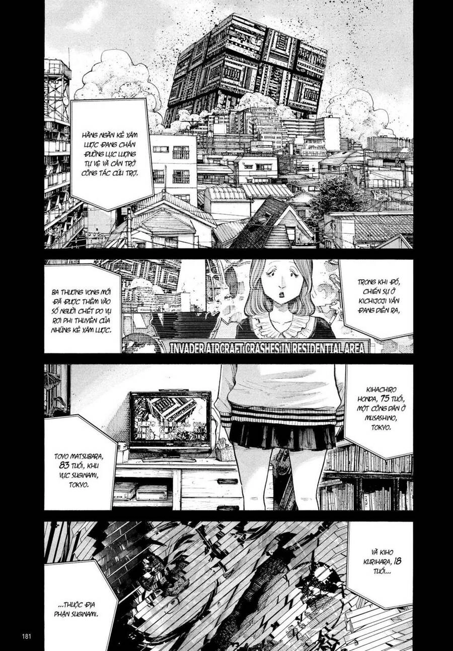 Sự Hủy Diệt Dededede Của Dead Dead Demon Chapter 73 - 17