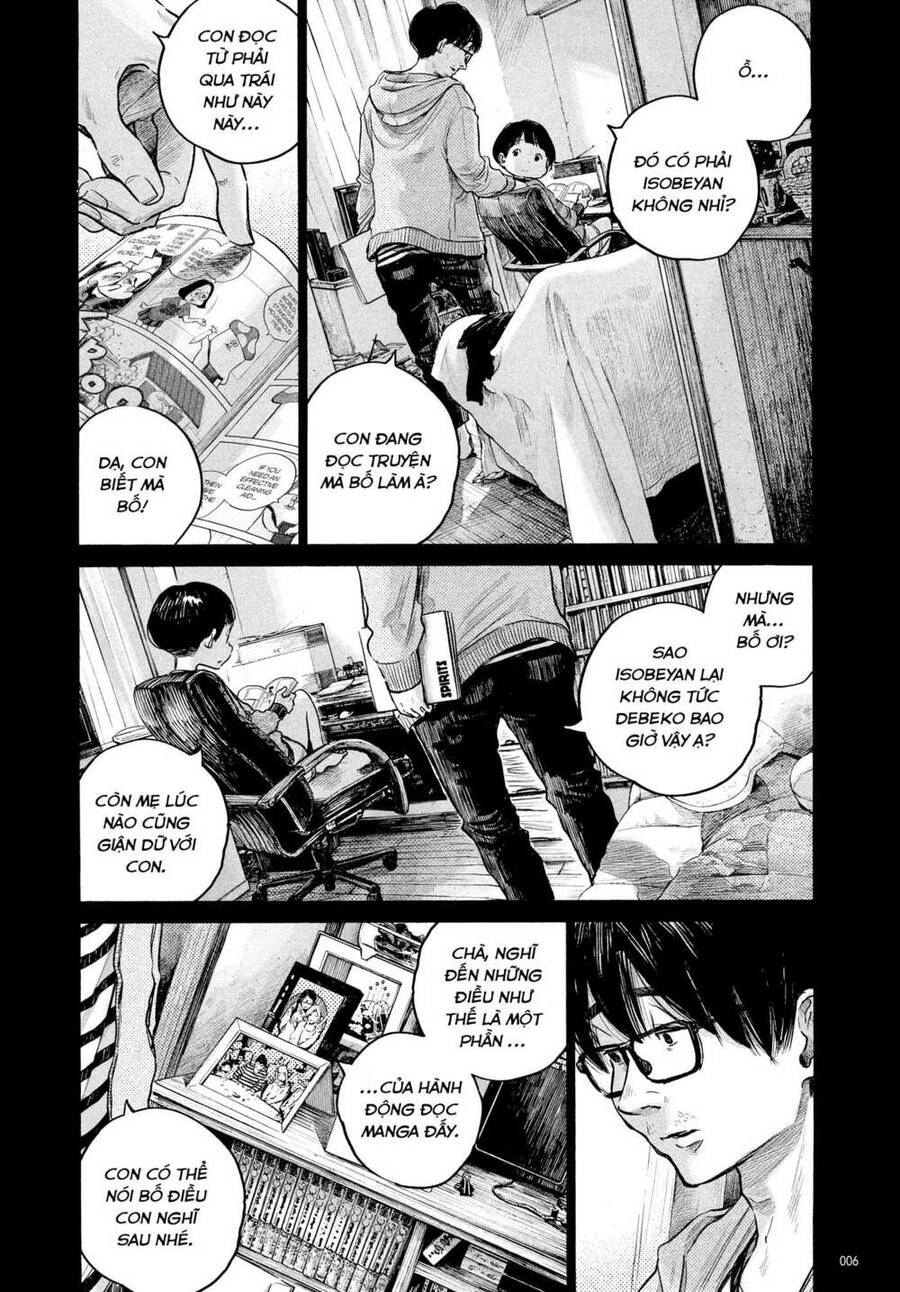 Sự Hủy Diệt Dededede Của Dead Dead Demon Chapter 74 - 7