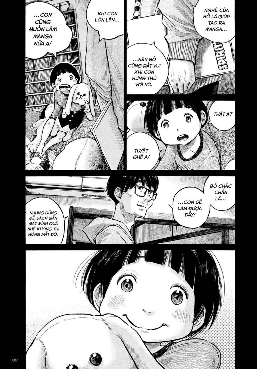 Sự Hủy Diệt Dededede Của Dead Dead Demon Chapter 74 - 8