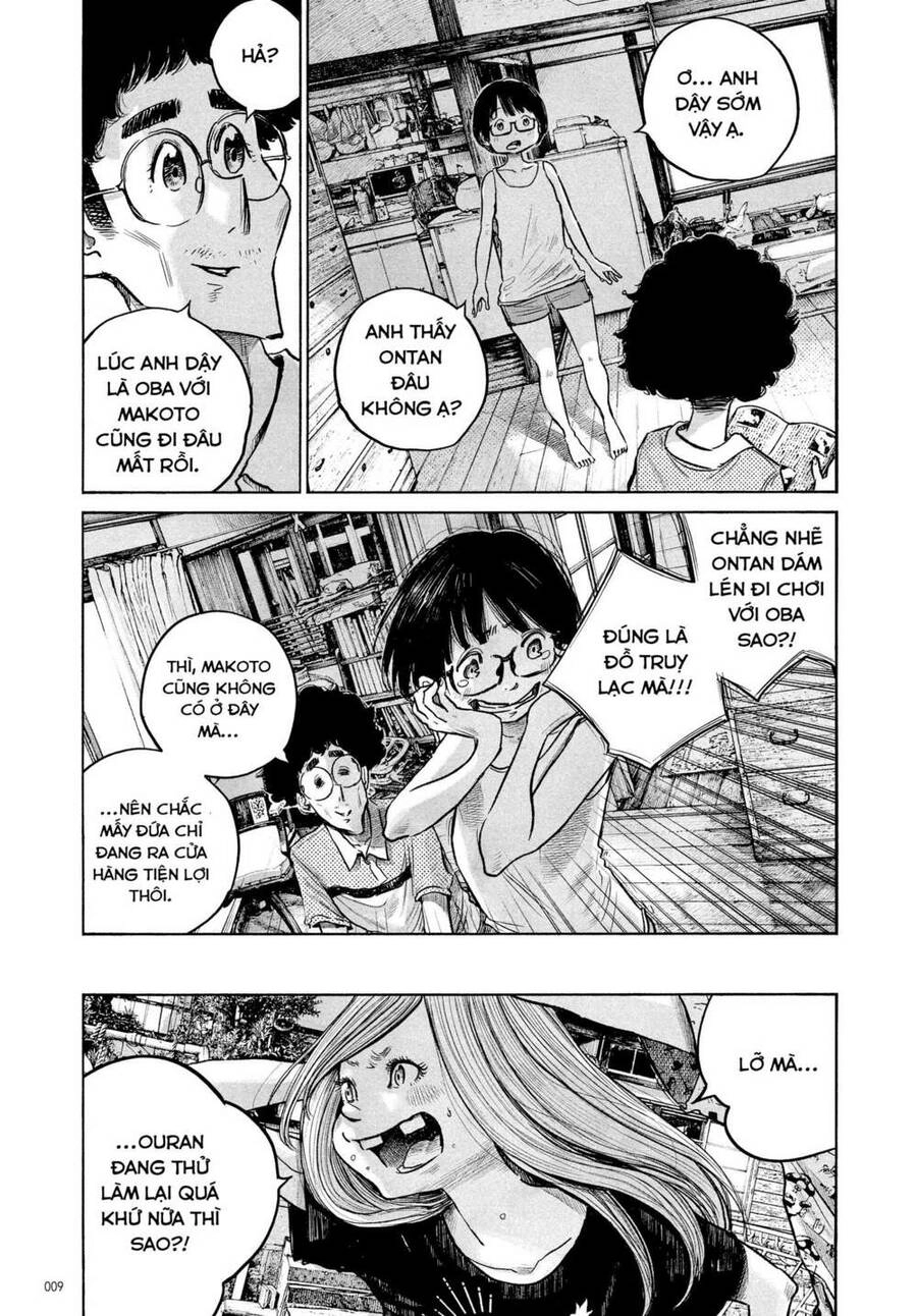 Sự Hủy Diệt Dededede Của Dead Dead Demon Chapter 74 - 10