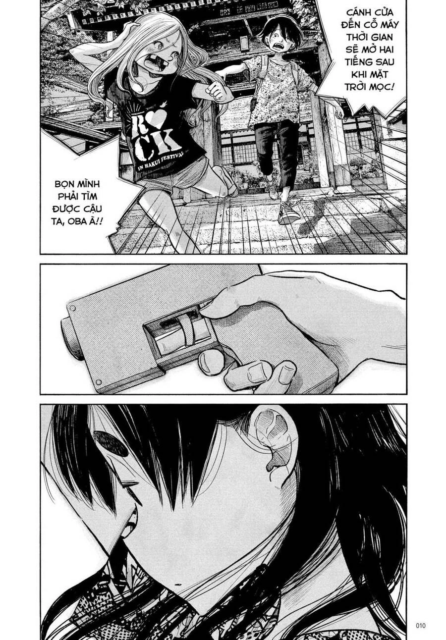 Sự Hủy Diệt Dededede Của Dead Dead Demon Chapter 74 - 11