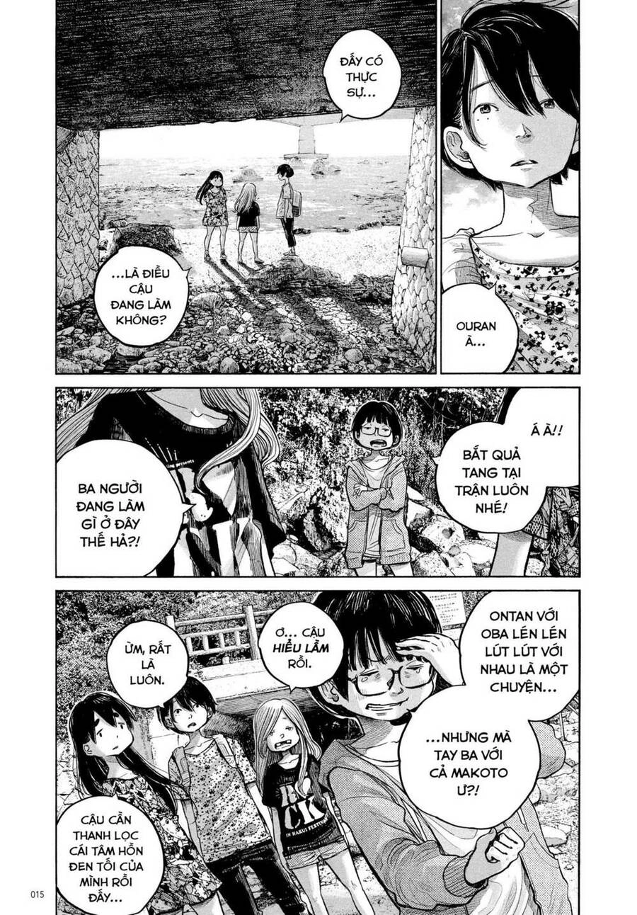 Sự Hủy Diệt Dededede Của Dead Dead Demon Chapter 74 - 16