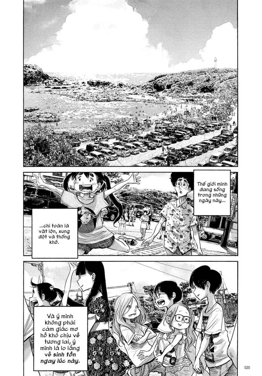 Sự Hủy Diệt Dededede Của Dead Dead Demon Chapter 74 - 21