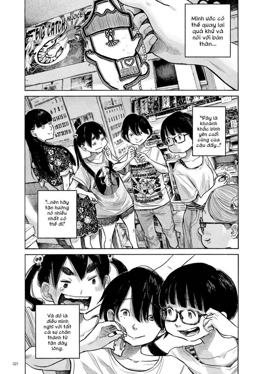 Sự Hủy Diệt Dededede Của Dead Dead Demon Chapter 74 - 22