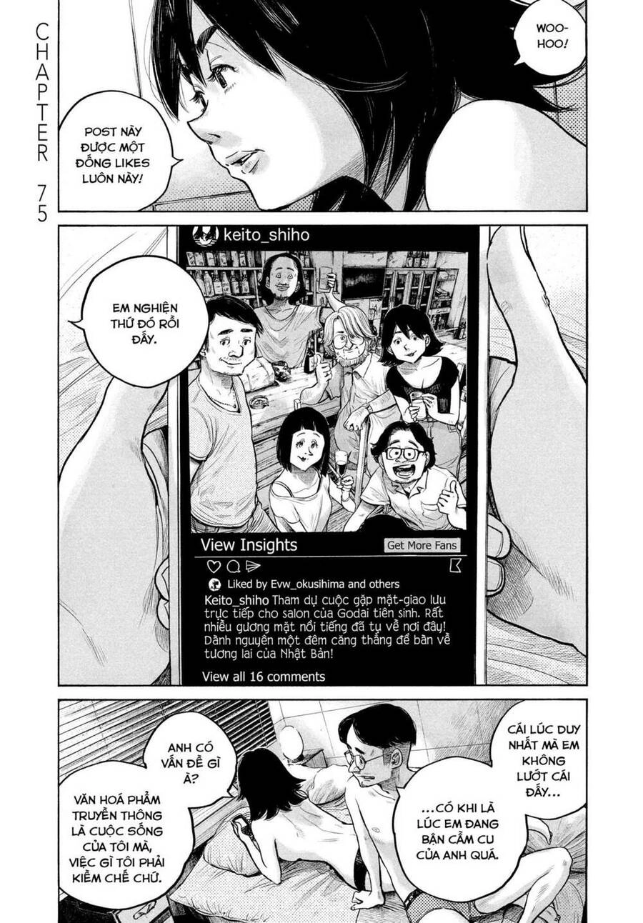 Sự Hủy Diệt Dededede Của Dead Dead Demon Chapter 75 - 1