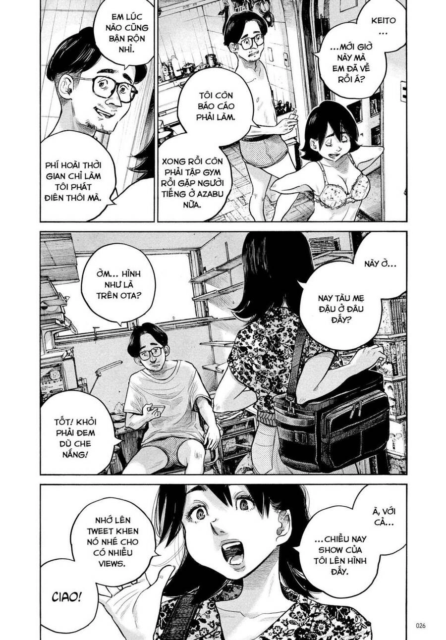 Sự Hủy Diệt Dededede Của Dead Dead Demon Chapter 75 - 2