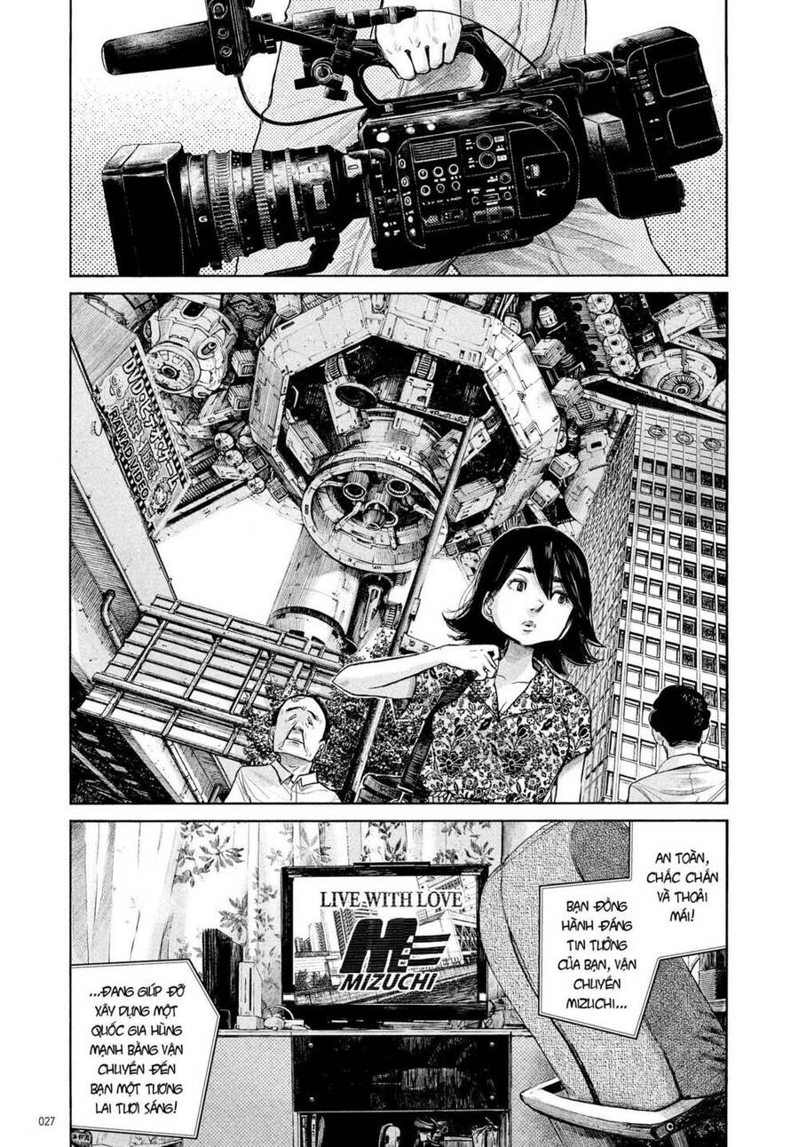 Sự Hủy Diệt Dededede Của Dead Dead Demon Chapter 75 - 3