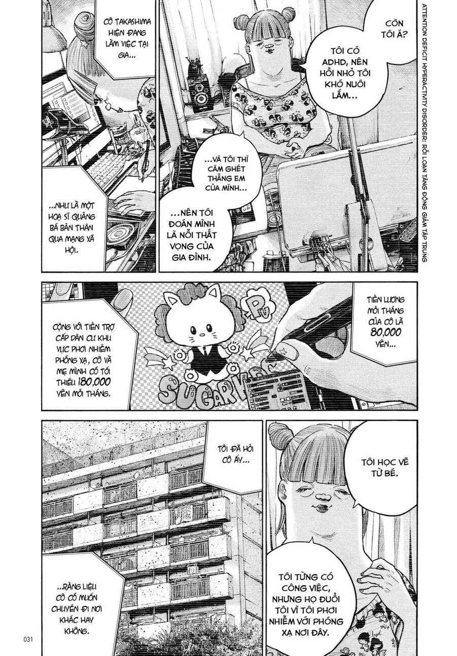 Sự Hủy Diệt Dededede Của Dead Dead Demon Chapter 75 - 7