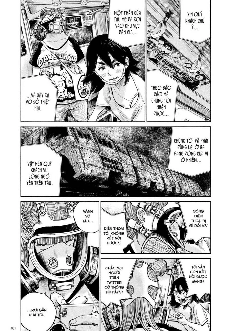 Sự Hủy Diệt Dededede Của Dead Dead Demon Chapter 76 - 9