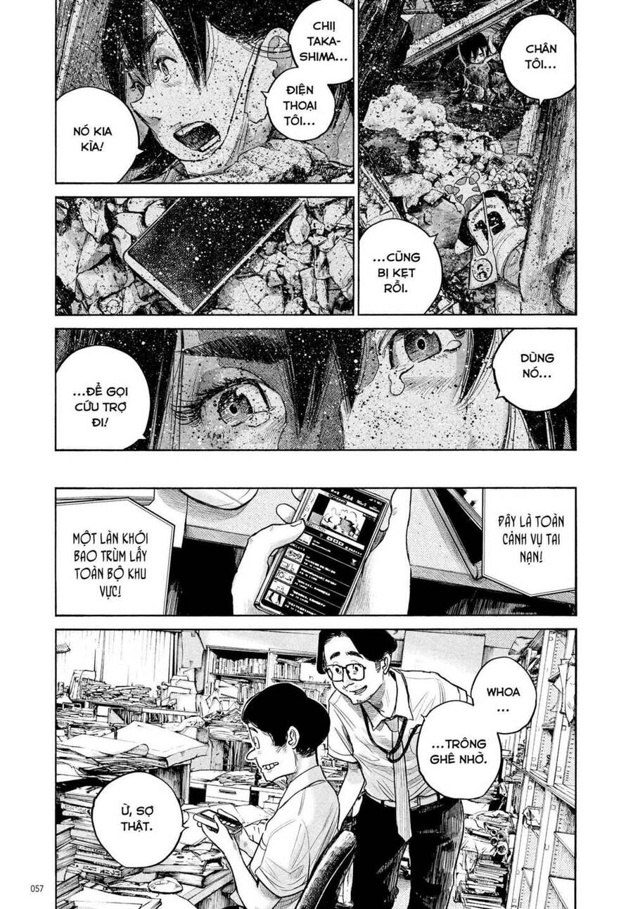 Sự Hủy Diệt Dededede Của Dead Dead Demon Chapter 76 - 15