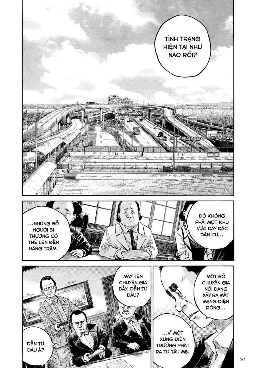 Sự Hủy Diệt Dededede Của Dead Dead Demon Chapter 77 - 2