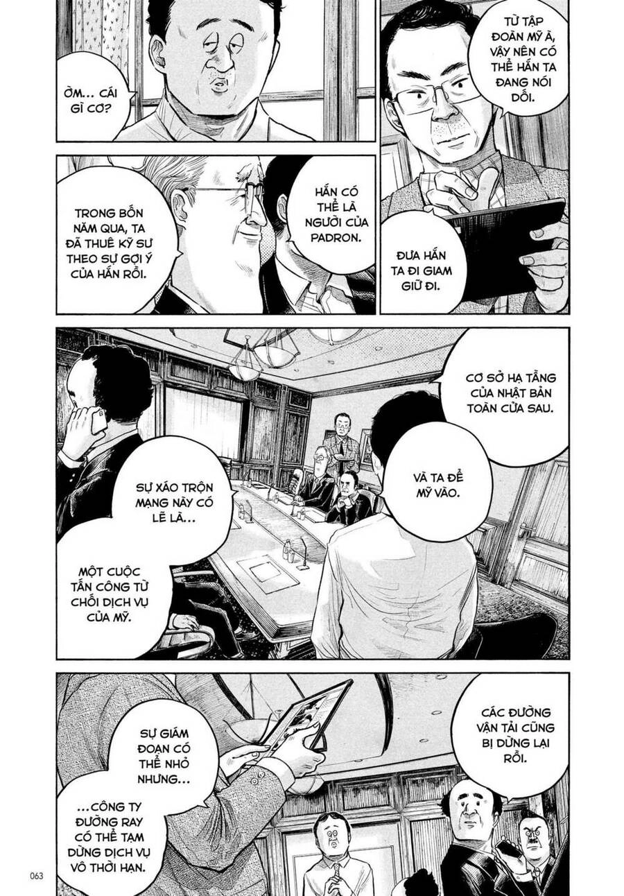 Sự Hủy Diệt Dededede Của Dead Dead Demon Chapter 77 - 3