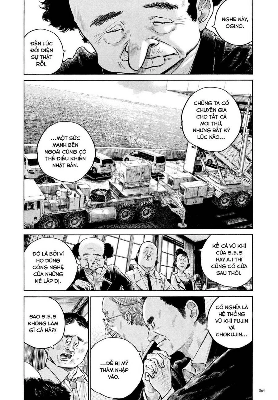 Sự Hủy Diệt Dededede Của Dead Dead Demon Chapter 77 - 4