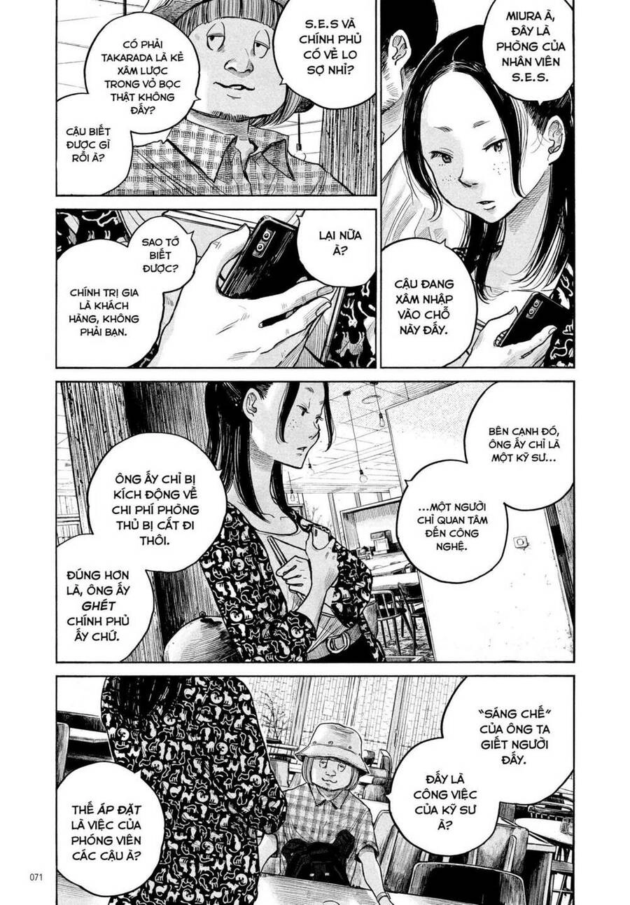 Sự Hủy Diệt Dededede Của Dead Dead Demon Chapter 77 - 11