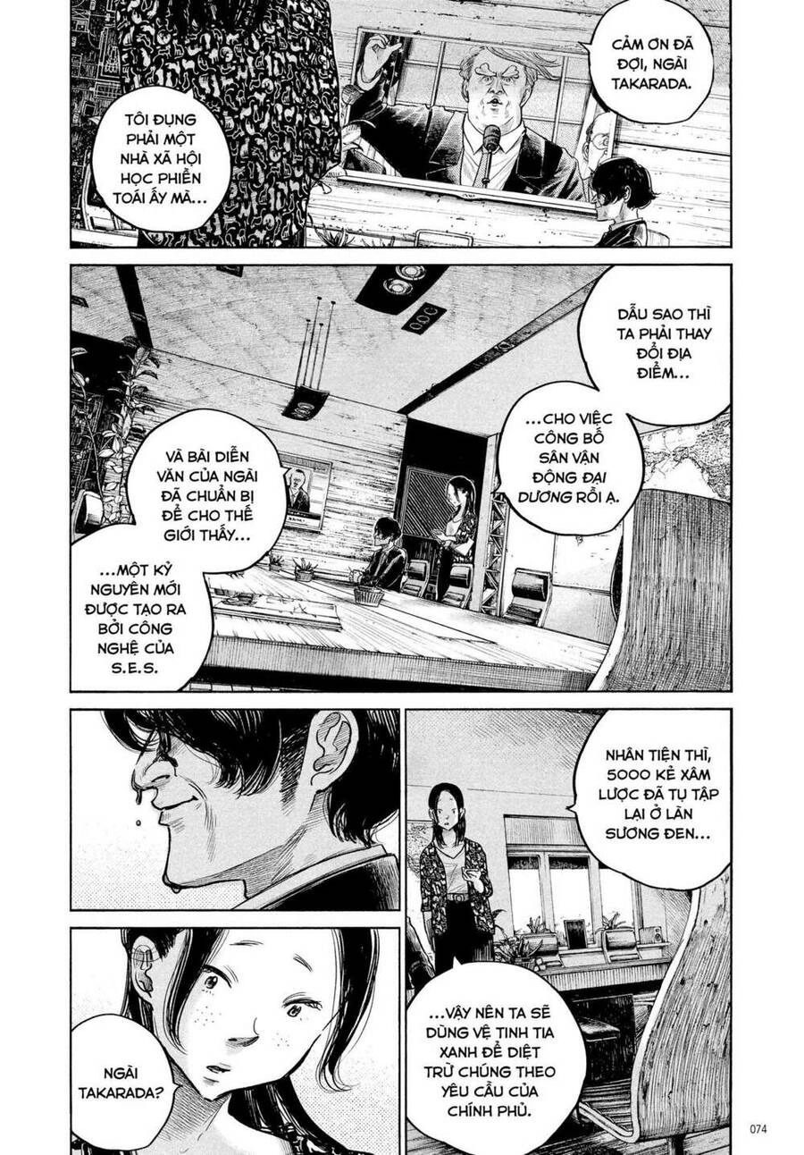 Sự Hủy Diệt Dededede Của Dead Dead Demon Chapter 77 - 14