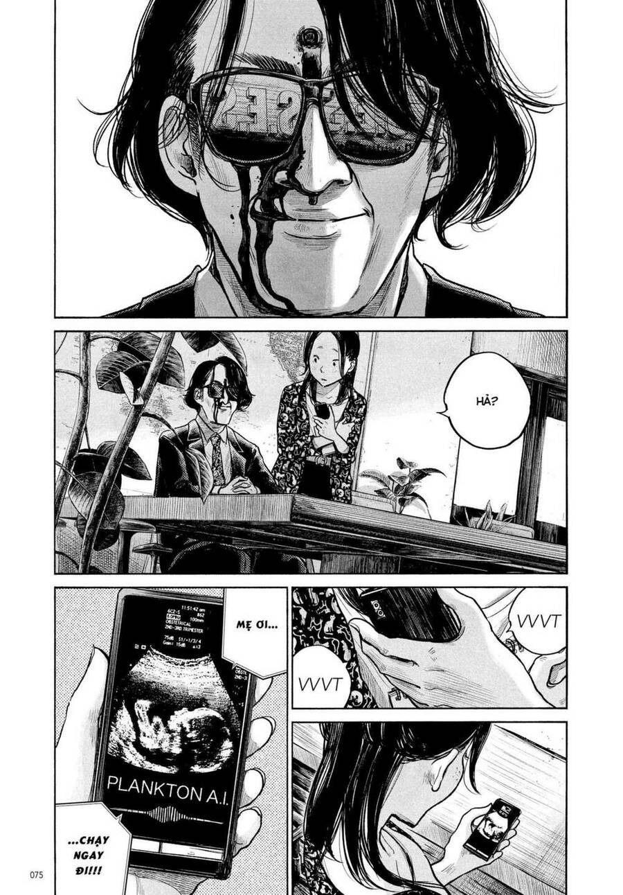 Sự Hủy Diệt Dededede Của Dead Dead Demon Chapter 77 - 15