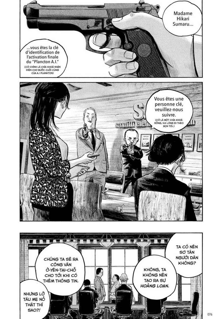 Sự Hủy Diệt Dededede Của Dead Dead Demon Chapter 77 - 16