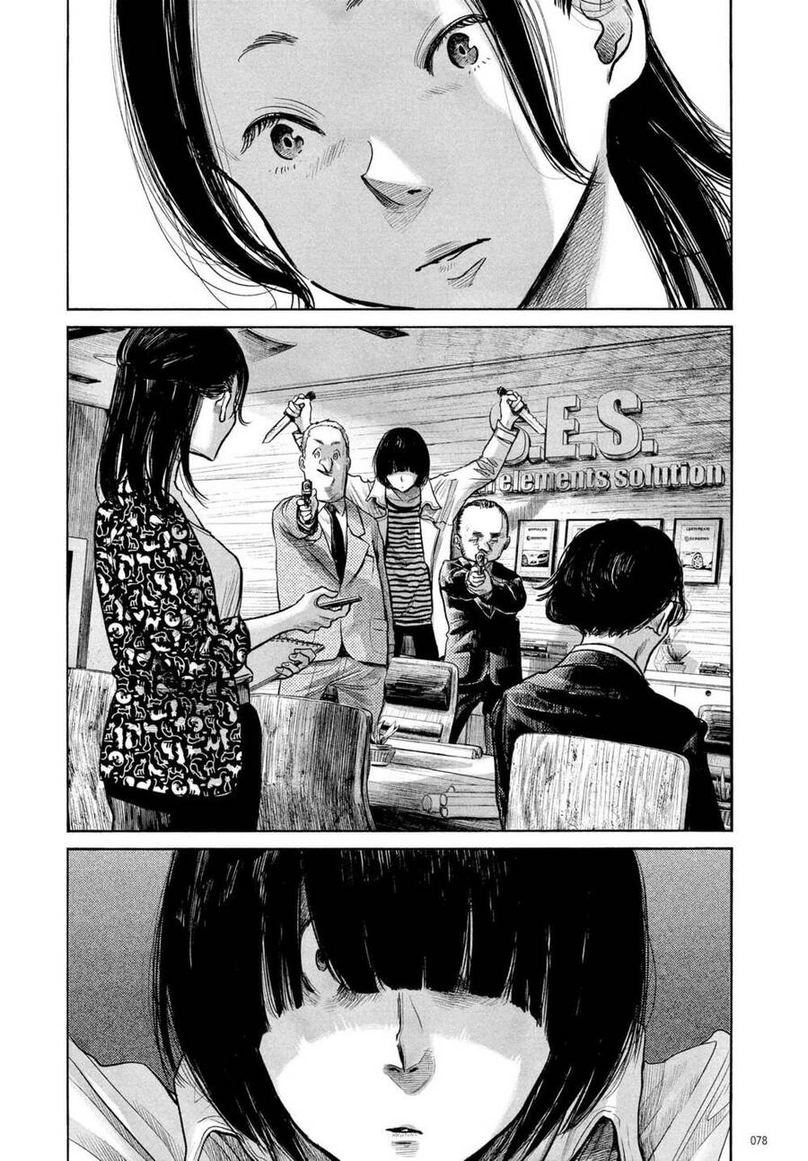 Sự Hủy Diệt Dededede Của Dead Dead Demon Chapter 77 - 18