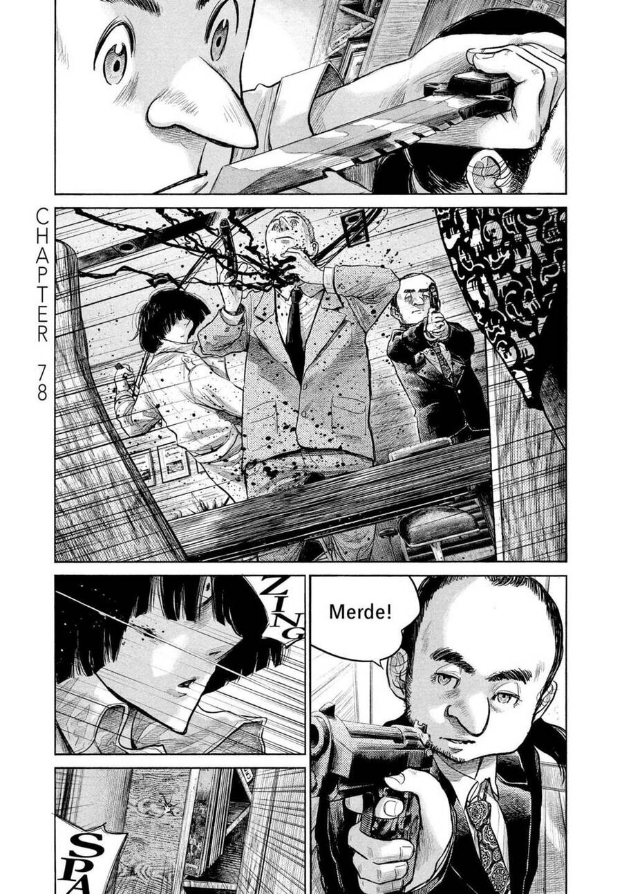 Sự Hủy Diệt Dededede Của Dead Dead Demon Chapter 78 - 1