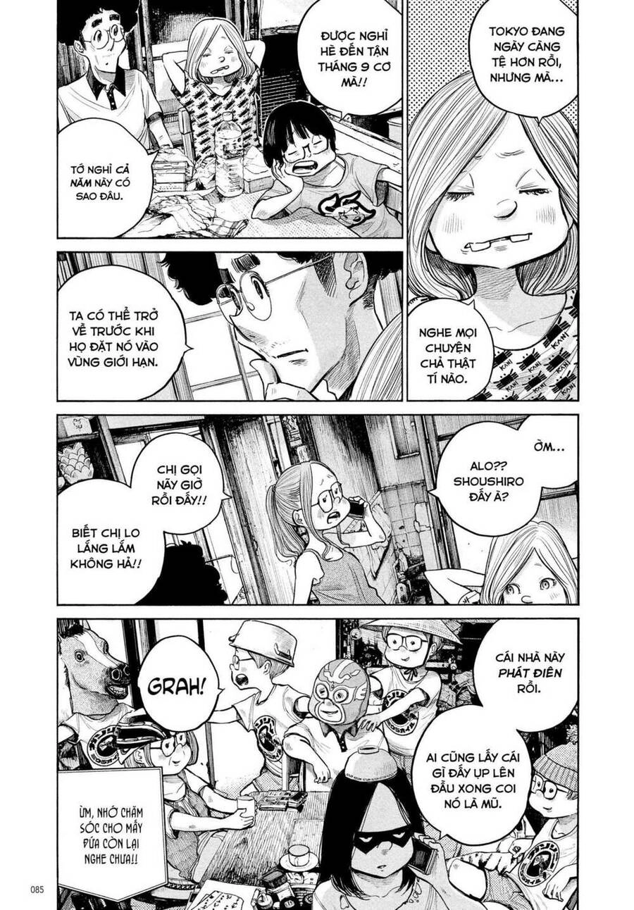 Sự Hủy Diệt Dededede Của Dead Dead Demon Chapter 78 - 7