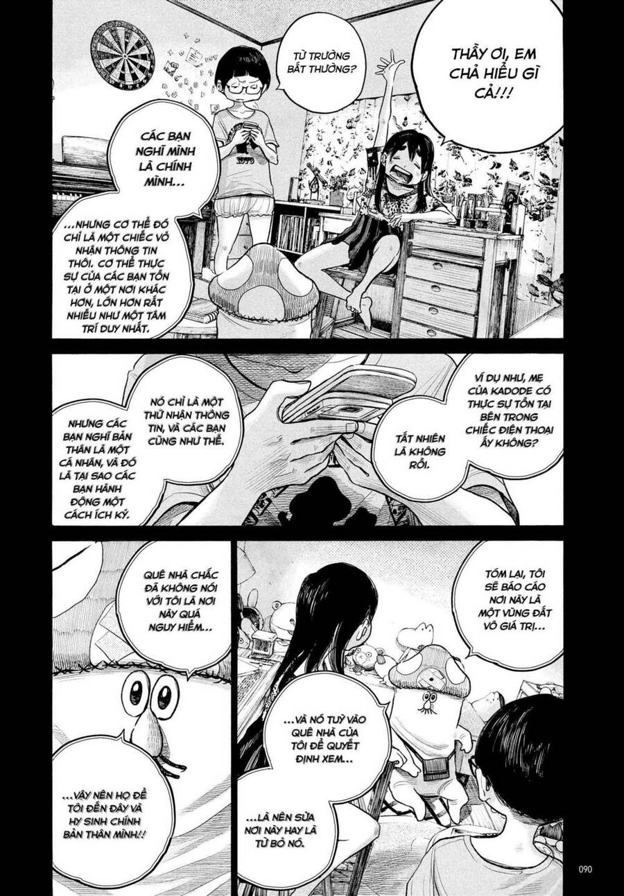 Sự Hủy Diệt Dededede Của Dead Dead Demon Chapter 78 - 12