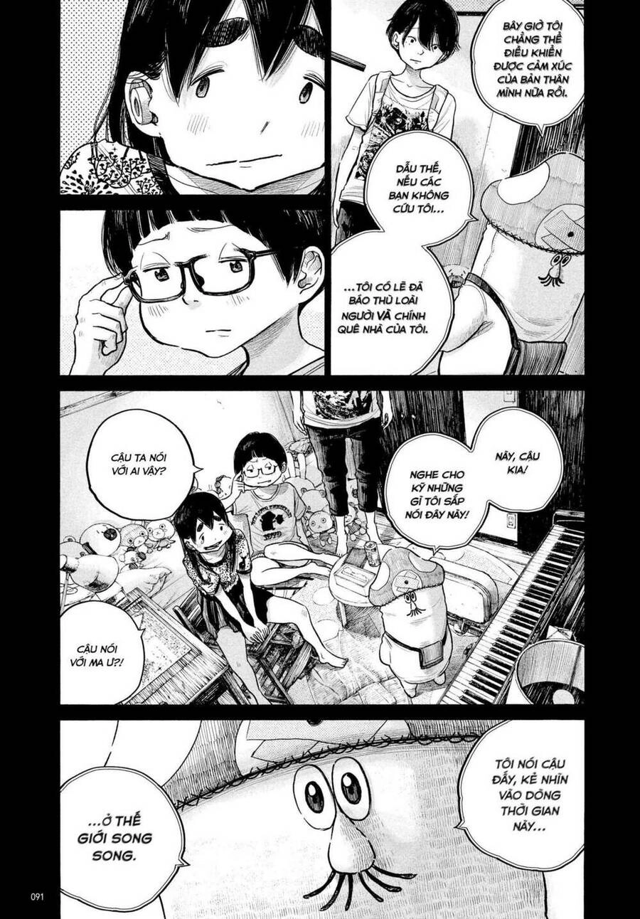 Sự Hủy Diệt Dededede Của Dead Dead Demon Chapter 78 - 13